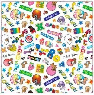 Escuela de Angelitos: Nurie de Afroken (Nurie = Dibujos para ... Escuela de Angelitos: Nurie de Afroken (Nurie = Dibujos para ...
