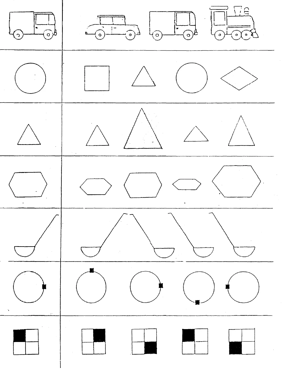 Escuela de aprendizaje: psicomotricidad para niños de 3 a 6 años. Escuela de aprendizaje: psicomotricidad para niños de 3 a 6 años.