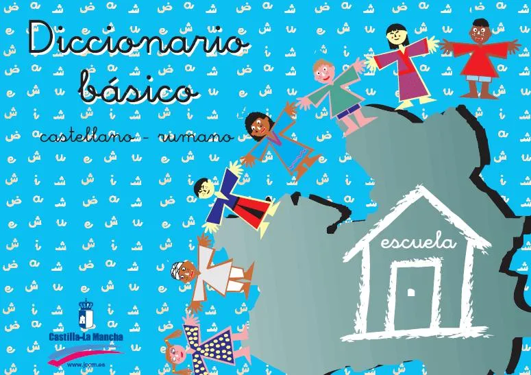 EN LA ESCUELA CABEN TOD@S: DICCIONARIO BÁSICO castellano-rumano pdf.
