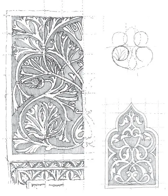 Dibujos arabescos - Imagui
