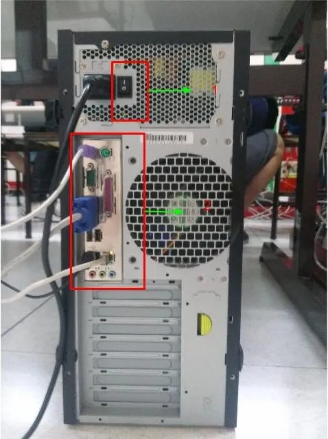 PARTE EXTERNA DE CPU (DELANTE Y ATRÁS): | javierarambalza
