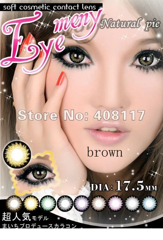 Eyemeny 17.5 mm color de lentes de contacto / buena calidad y ... Eyemeny 17.5 mm color de lentes de contacto / buena calidad y ...