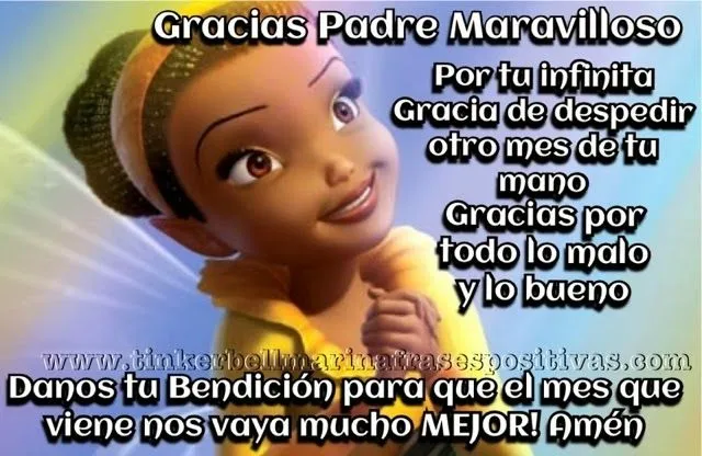 FELIZ Y POSITIVO(A)1: septiembre 2014