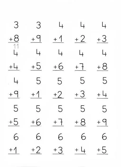 Ficha de Sumas para imprimir gratis: Ficha sumas primaria 2 ...