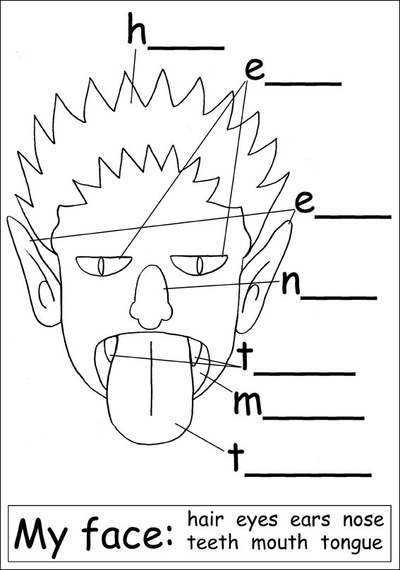 Fichas de inglés: Ficha Face 1: Worksheets parts of face