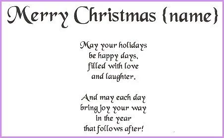 Fichas de Inglés para niños: Poemas de Navidad en inglés Fichas de Inglés para niños: Poemas de Navidad en inglés