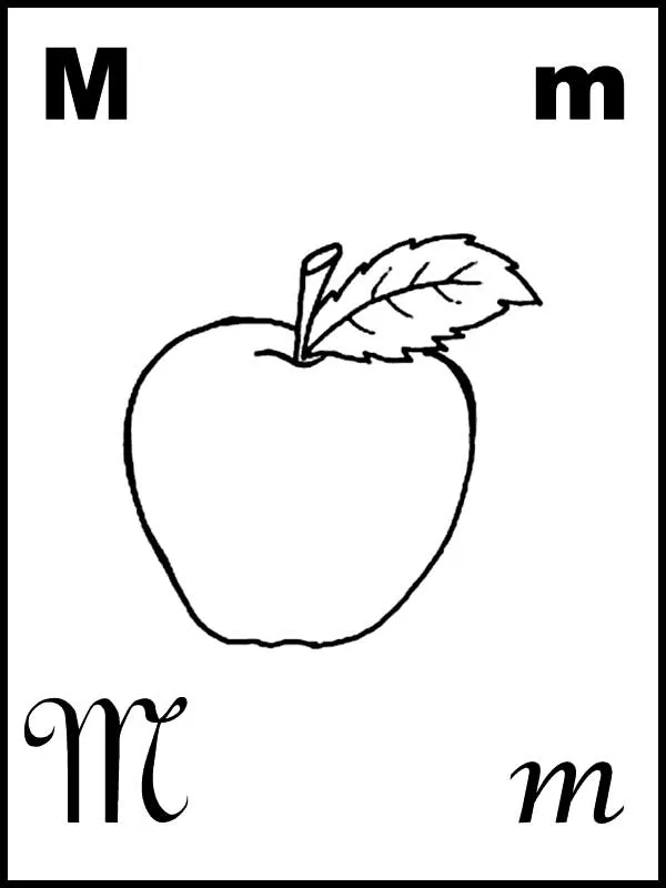 Figura con la letra e - Imagui