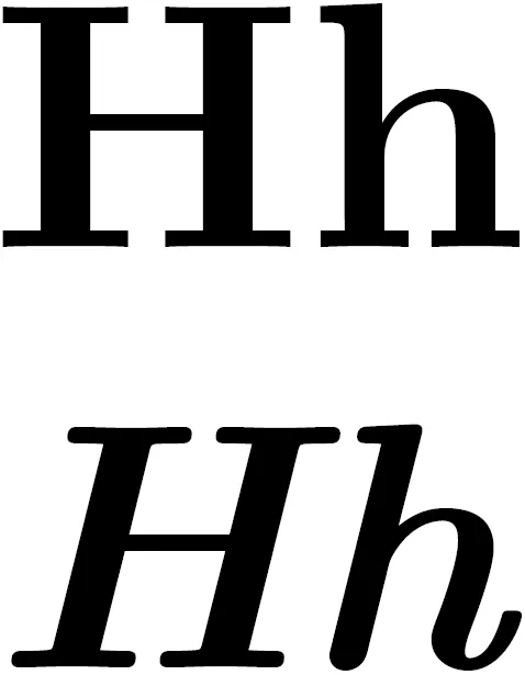 H - Wikipedia