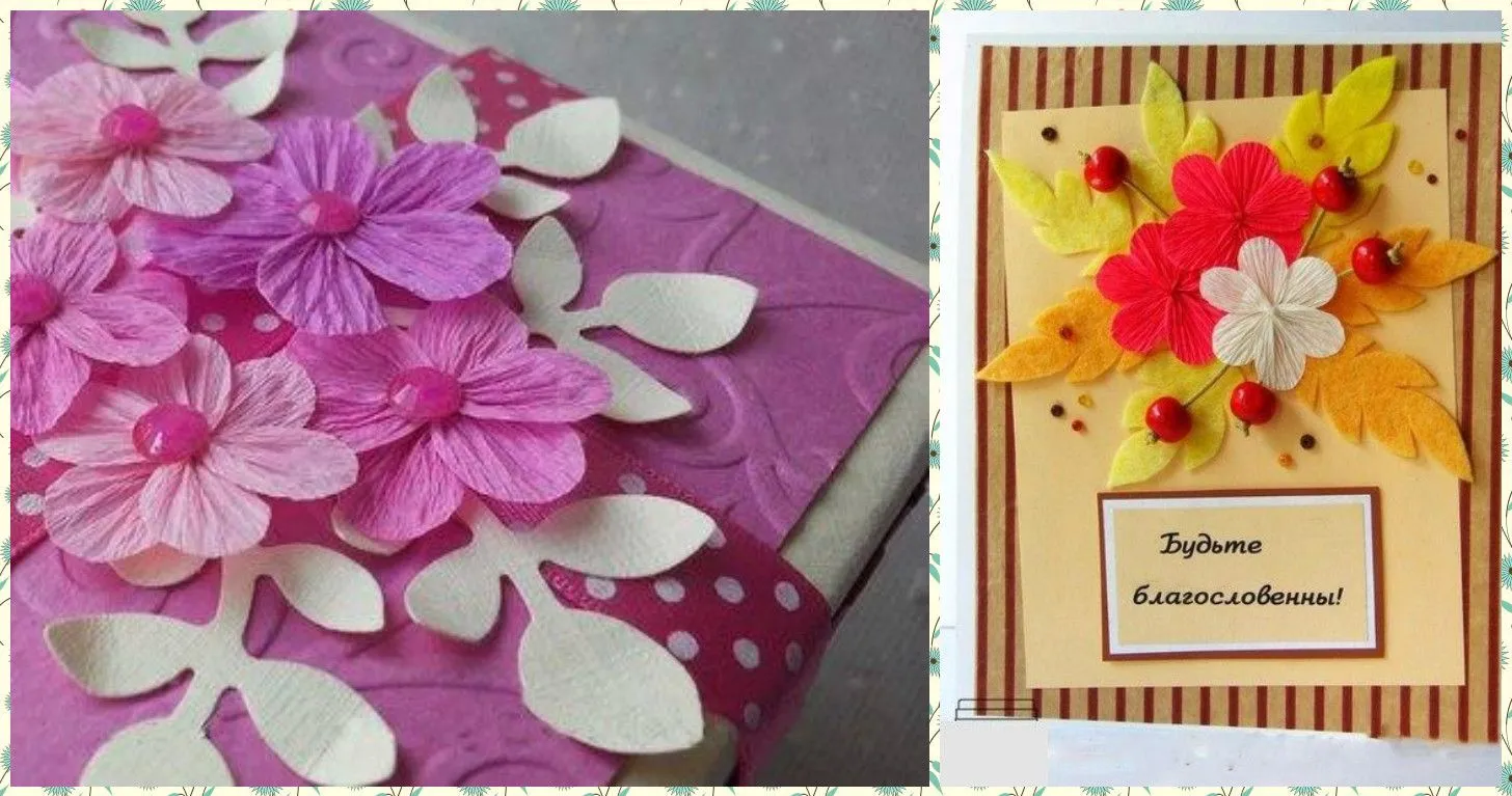 Flores de papel crepe para decorar cajas de regalo o tarjetas ~ cositasconmesh Flores de papel crepe para decorar cajas de regalo o tarjetas ~ cositasconmesh