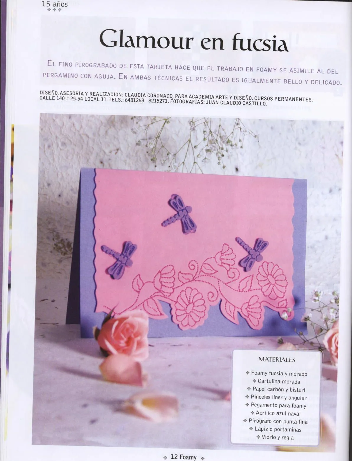 FOAMY O GOMA EVA: tarjetas hechas con amor para el día de la madre ... FOAMY O GOMA EVA: tarjetas hechas con amor para el día de la madre ...