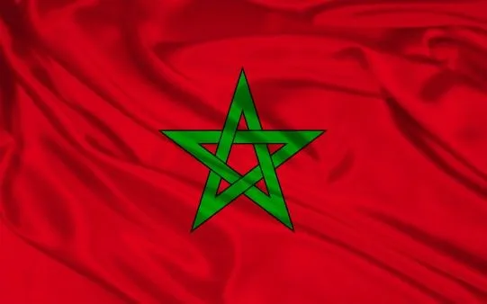 Fondo Pantalla Bandera Marruecos. - Fondos de Pantalla. Imágenes y ... Fondo Pantalla Bandera Marruecos. - Fondos de Pantalla. Imágenes y ...