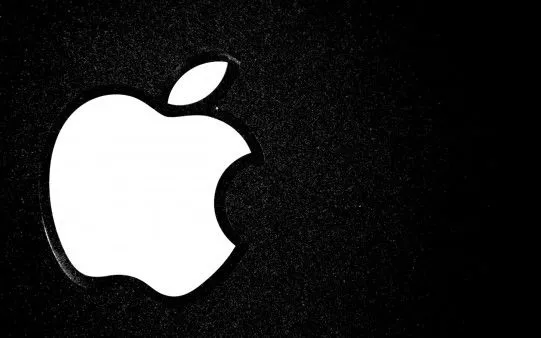 Fondo Pantalla Logo Apple - Fondos de Pantalla. Imágenes y Fotos ... Fondo Pantalla Logo Apple - Fondos de Pantalla. Imágenes y Fotos ...