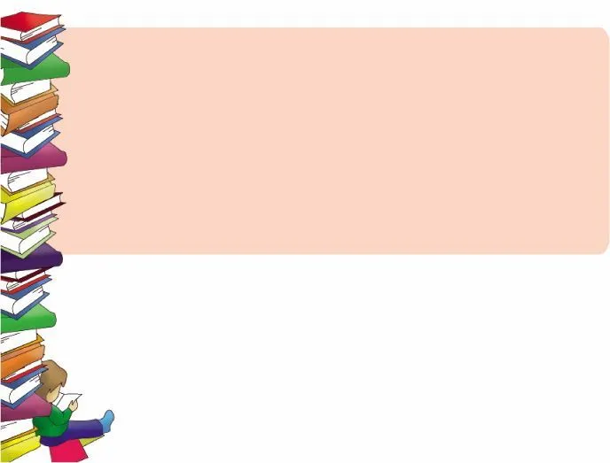 Fondos para diapositivas de powerpoint bonitos - Imagui | niños ... Fondos para diapositivas de powerpoint bonitos - Imagui | niños ...