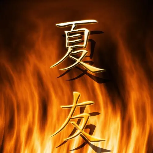 Fondo de pantalla letras chinas - Imagui