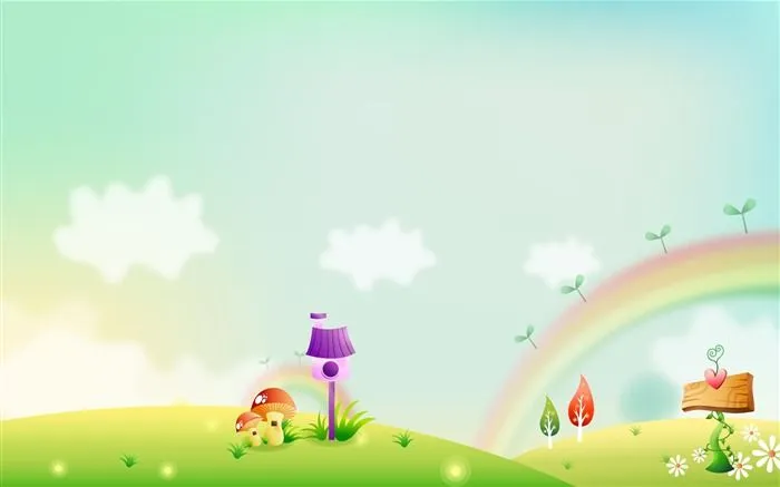 Fondos de pantalla de dibujos animados Fantasía Paisajes #3 ... Fondos de pantalla de dibujos animados Fantasía Paisajes #3 ...