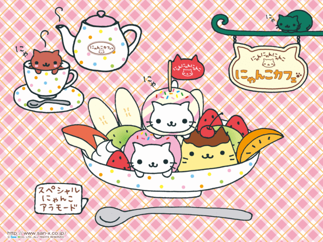 Fondo de pantalla teléfonos kawaii - Imagui Fondo de pantalla teléfonos kawaii - Imagui