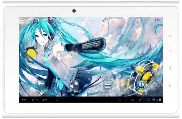 Fondos de pantalla en movimiento para tablet - Imagui Fondos de pantalla en movimiento para tablet - Imagui