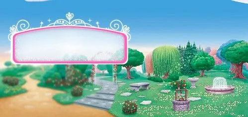 Más Fondos para tema de Princesas. | Ideas y material gratis para ... Más Fondos para tema de Princesas. | Ideas y material gratis para ...