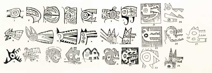 Dibujos y grecas aztecas - Imagui