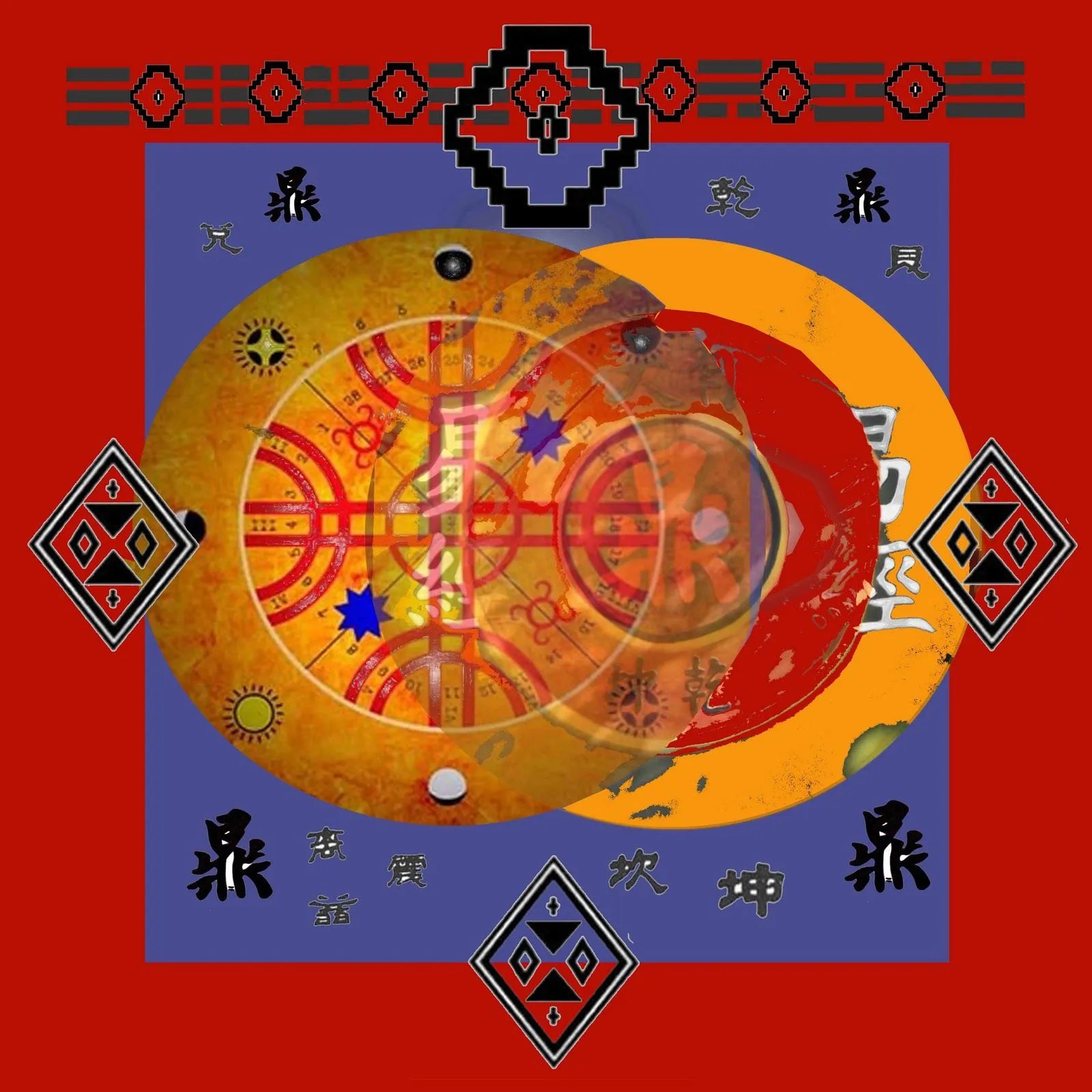 Fotomontaje - Biografía espiritual- Como parte de mi proceso de ... Fotomontaje - Biografía espiritual- Como parte de mi proceso de ...