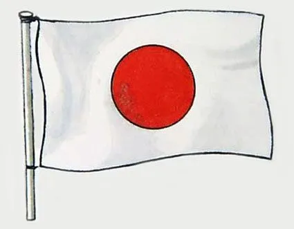 FOTOS DIBUJOS CULTURA GEOGRAFIA: DIBUJOS DE LA BANDERA DE JAPON FOTOS DIBUJOS CULTURA GEOGRAFIA: DIBUJOS DE LA BANDERA DE JAPON