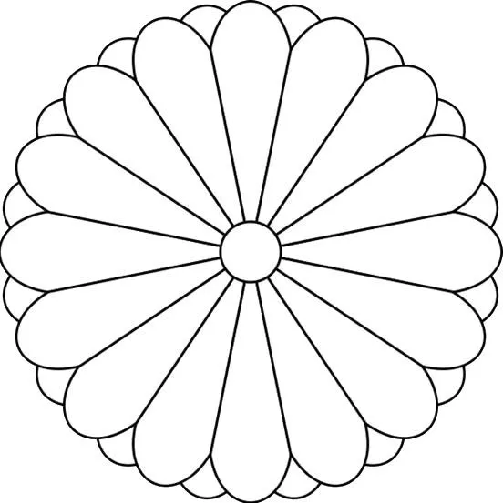 FOTOS DIBUJOS CULTURA GEOGRAFIA: DIBUJOS DEL ESCUDO DE JAPON FOTOS DIBUJOS CULTURA GEOGRAFIA: DIBUJOS DEL ESCUDO DE JAPON
