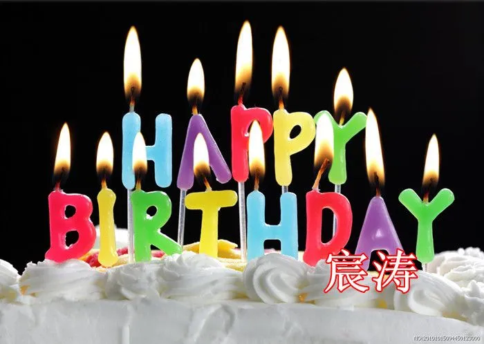Imagenes feliz cumpleaños para adultos - Imagui Imagenes feliz cumpleaños para adultos - Imagui