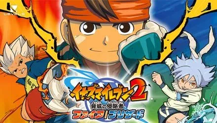 Fotos de inazuma eleven 2 - Fhoto Shop X