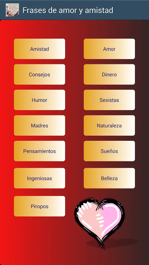 Frases de Amor y Amistad - Aplicaciones Android en Google Play Frases de Amor y Amistad - Aplicaciones Android en Google Play