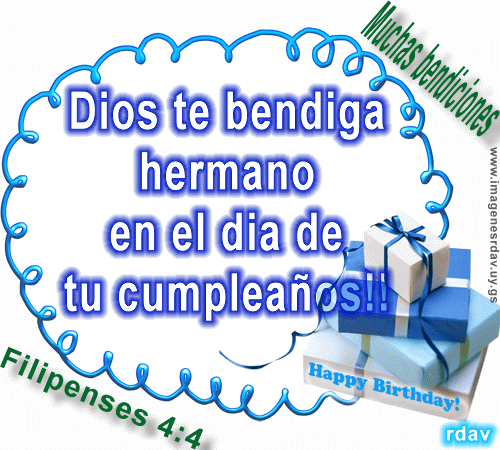 Frases de Feliz Cumpleaños Hermano | Imágenes de Cumpleaños