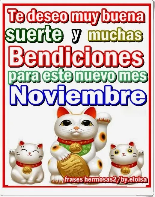 Frases para tu Muro: octubre 2014