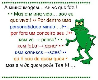 frases para perfil sobre recalcadas