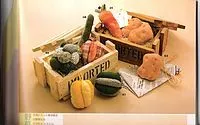 frutas 1 - 4shared.com download free - 1