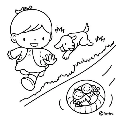 Fumira para colorear - Imagui