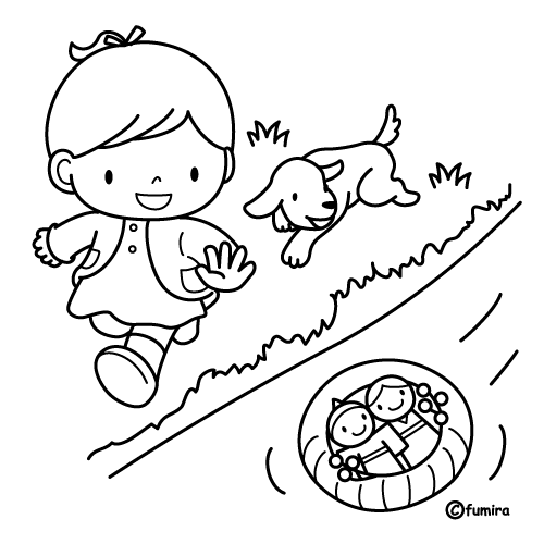 fumira dibujos Colouring Pages