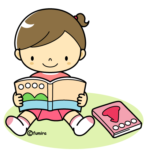 fumira_book.gif (500×500) | Imagenes fumira | Pinterest | Reading ... fumira_book.gif (500×500) | Imagenes fumira | Pinterest | Reading ...