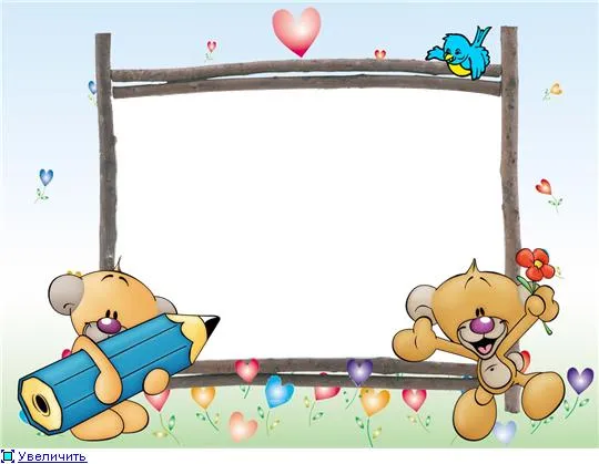 Fundos e Molduras para Fotos: Molduras Infantil para Fotos Fundos e Molduras para Fotos: Molduras Infantil para Fotos