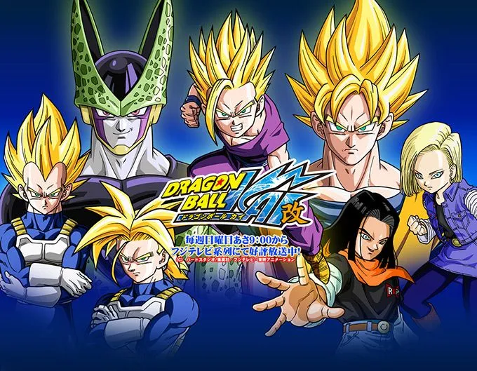 FUNimation Not Dubbing New Dragon Ball Z Kai | The Dao of Dragon Ball