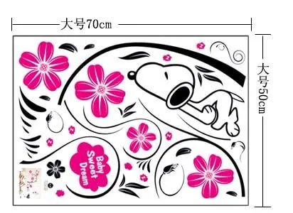 funlife Transparent Border Dm054 Snoopy &Amp; Flowers 50x70cm Kids ...