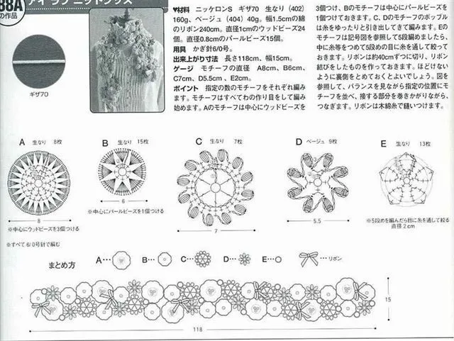 Ganchillo bufandas patrones - Imagui