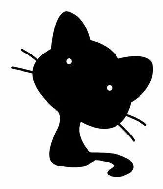 siluetas negras animales para recortar