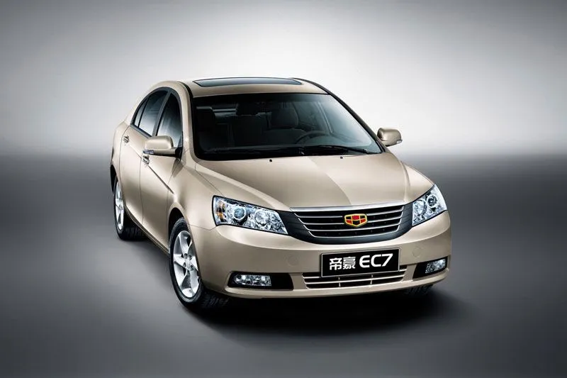 Geely LC 1.0 | GEELY | Autos Chinos | Nuevo 2016 Chile » Cotiza ...