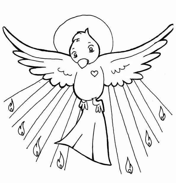 Gifs y Fondos PazenlaTormenta: IMAGENES DEL ESPÍRITU SANTO PARA ... Gifs y Fondos PazenlaTormenta: IMAGENES DEL ESPÍRITU SANTO PARA ...