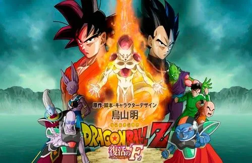 Goku y su nueva transformación / nuevo look para Fukkatsu No F ... Goku y su nueva transformación / nuevo look para Fukkatsu No F ...