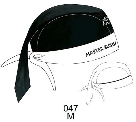 gorros