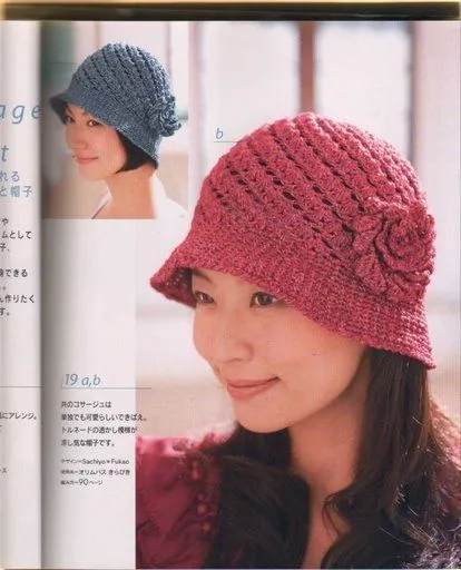 Imagenes de gorros tejidos - Imagui