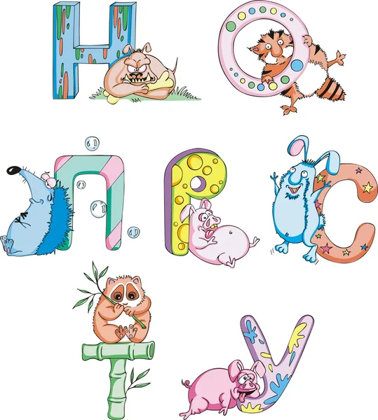 Graciosas infantiles cirílicas (rusas) Letras — Vector stock ... Graciosas infantiles cirílicas (rusas) Letras — Vector stock ...
