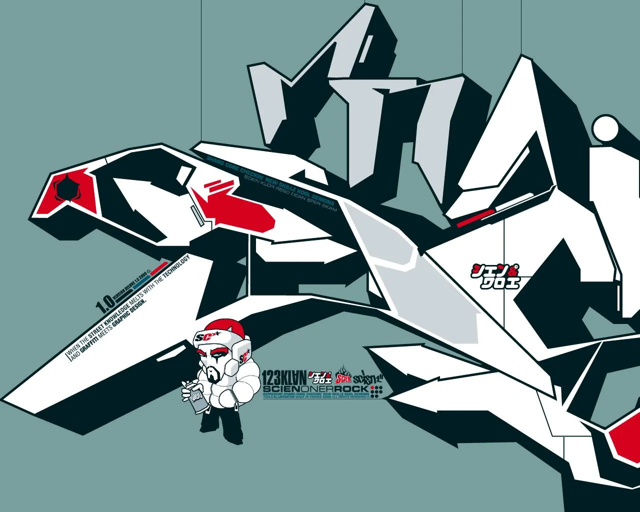Graffiti por diego Jurado: octubre 2012
