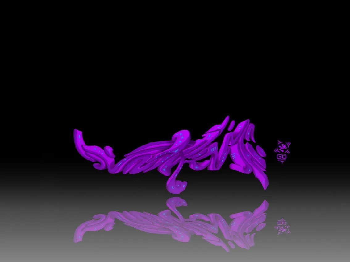Graffiti digital Graffiti digital