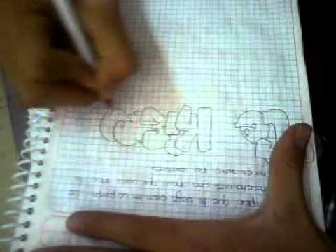 como hacer un graffiti ( rayando con brandon ) - YouTube